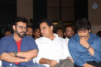 IIFA Utsavam Press Meet Photos 1 - 77 of 84