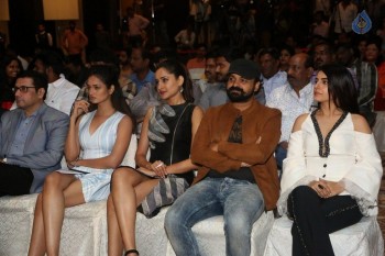 IIFA Utsavam Press Meet Photos - 4 of 84