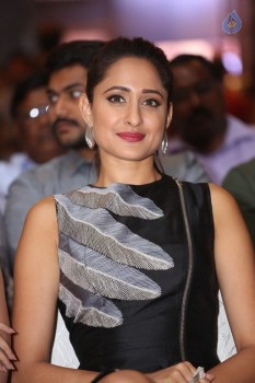 IIFA Utsavam Press Meet Photos - 34 of 84