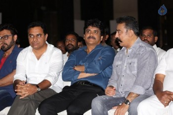 IIFA Utsavam Press Meet Photos 2 - 14 of 84