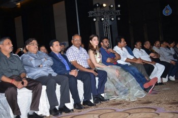 IIFA Utsavam Press Meet Photos 2 - 19 of 84