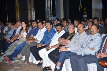 IIFA Utsavam Press Meet Photos 2 - 35 of 84