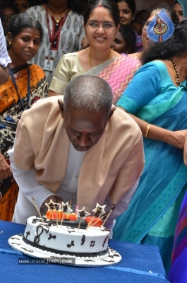 Ilayaraja 75th Birthday Celebration With MOP Vaishnav College For Women - 3 of 39