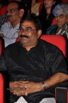 Indian Idol 5 Winner Sreeram Chandra Program At Shilpakala Vedika - 57 of 110