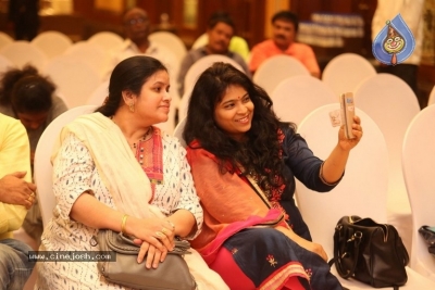 Indian Singers Rights Association Press Meet - 30 of 40