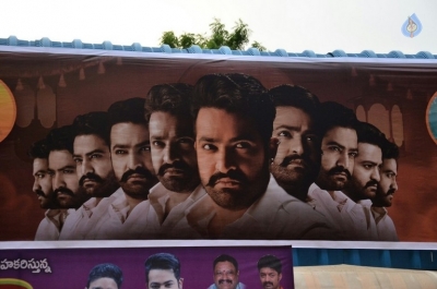 Jai Lava Kusa Hoardings at Bramaramba Theatre - 1 of 32