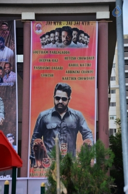 Jai Lava Kusa Hoardings at Bramaramba Theatre - 9 of 32