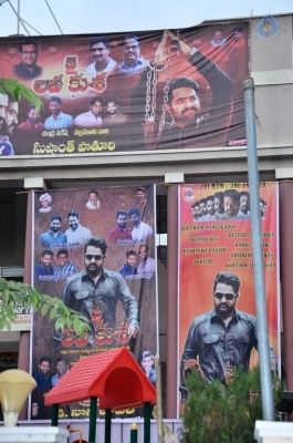 Jai Lava Kusa Hoardings at Bramaramba Theatre - 10 of 32