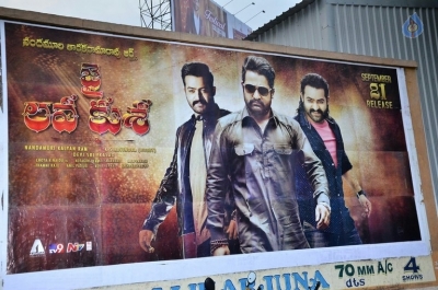 Jai Lava Kusa Hoardings at Bramaramba Theatre - 13 of 32