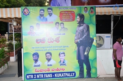 Jai Lava Kusa Hoardings at Bramaramba Theatre - 19 of 32