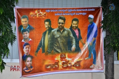 Jai Lava Kusa Hoardings at Bramaramba Theatre - 21 of 32