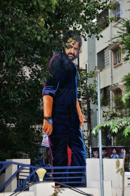 Jai Lava Kusa Hoardings at Bramaramba Theatre - 25 of 32