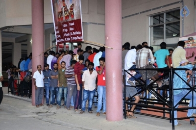 Jai Lava Kusa Hoardings at Bramaramba Theatre - 26 of 32