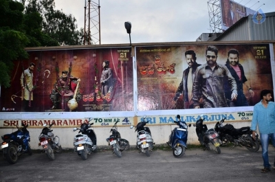 Jai Lava Kusa Hoardings at Bramaramba Theatre - 31 of 32