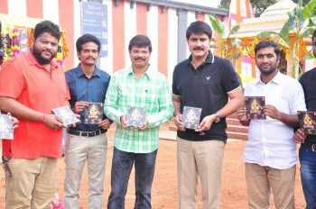 Jai Sabariswara Album Launch - 11 of 21