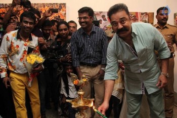 Jallikattu Photo Exhibition Opening - 4 of 23