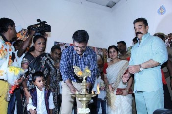 Jallikattu Photo Exhibition Opening - 18 of 23