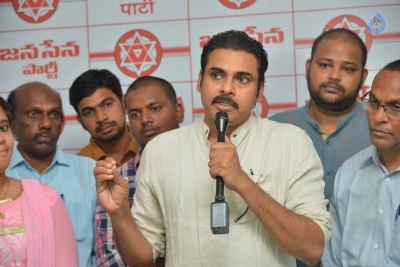 JanaSena Opposing DCI Ltd Privatization - 12 of 18