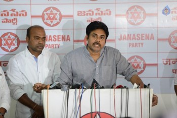 Janasena Party Website Launch Photos - 2 of 9