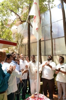 Janasena Party Website Launch Photos - 4 of 9