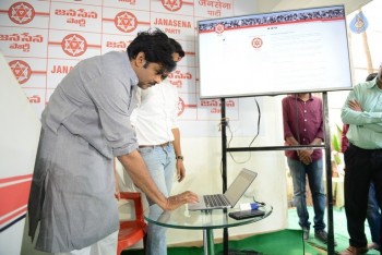 Janasena Party Website Launch Photos - 8 of 9