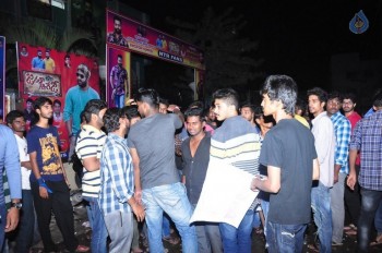 Janatha Garage Theatre Coverage Photos - 27 of 58