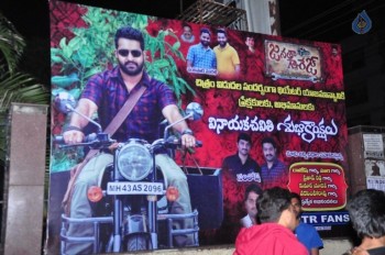 Janatha Garage Theatre Coverage Photos - 8 of 58