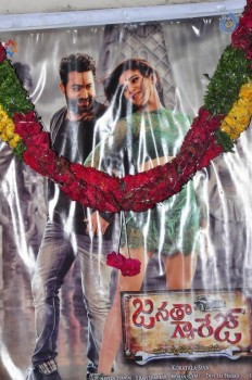 Janatha Garage Theatre Coverage Photos - 13 of 58