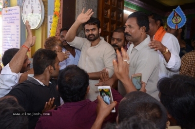 Jawaan Movie Team at Maddi Anjaneya Swamy Temple - 4 of 17