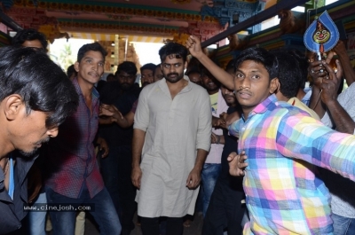 Jawaan Movie Team at Maddi Anjaneya Swamy Temple - 5 of 17