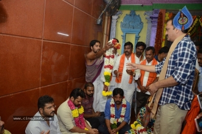 Jawaan Movie Team at Maddi Anjaneya Swamy Temple - 6 of 17