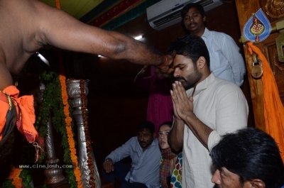 Jawaan Movie Team at Maddi Anjaneya Swamy Temple - 17 of 17