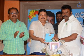 Journalist Dairy Launch Photos - 1 of 29