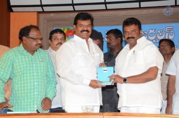 Journalist Dairy Launch Photos - 3 of 29