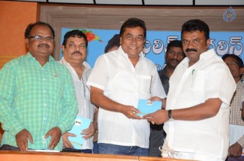 Journalist Dairy Launch Photos - 7 of 29