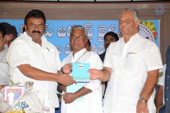 Journalist Dairy Launch Photos - 13 of 29