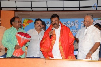 Journalist Dairy Launch Photos - 16 of 29