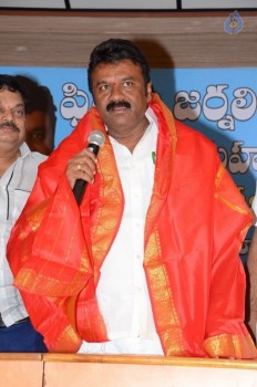 Journalist Dairy Launch Photos - 17 of 29
