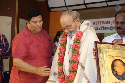 Journalists Association Felicitates Dadasaheb Phalke K Viswanath - 2 of 52