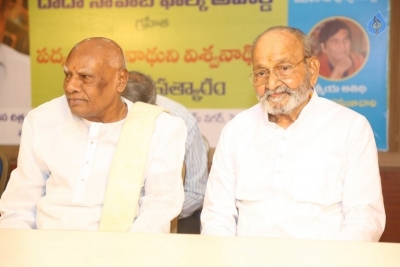 Journalists Association Felicitates Dadasaheb Phalke K Viswanath - 25 of 52