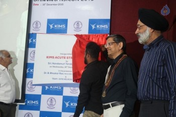 Jr NTR at Kims Acute Stroke Unit Inauguration - 49 of 57