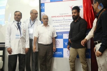 Jr NTR at Kims Acute Stroke Unit Inauguration - 32 of 57