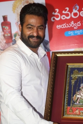 Jr NTR at Navratna Ayurvedic Oil Press Meet - 3 of 21