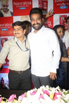 Jr NTR at Navratna Ayurvedic Oil Press Meet - 13 of 21