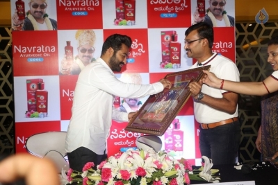 Jr NTR at Navratna Ayurvedic Oil Press Meet - 14 of 21