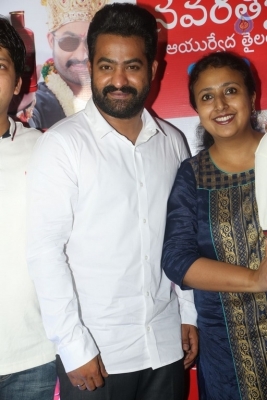 Jr NTR at Navratna Ayurvedic Oil Press Meet - 19 of 21