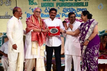 Sri Kala Sudha Awards 2016 Photos - 49 of 132