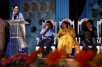 Sri Kala Sudha Awards 2016 Photos - 33 of 132