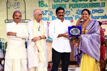 Sri Kala Sudha Awards 2016 Photos - 44 of 132