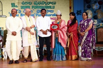 Sri Kala Sudha Awards 2016 Photos - 100 of 132
